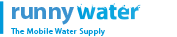 runnywater mobile water supply
